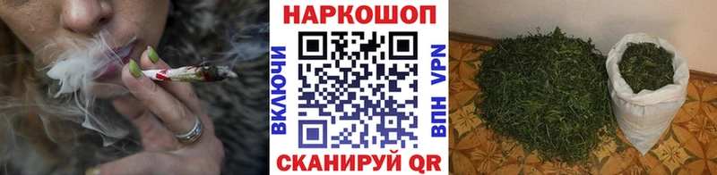 Магазин наркотиков Чернушка Конопля  Меф мяу мяу  Codein  Гашиш  COCAIN 