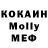 БУТИРАТ GHB Georgy kadylyak