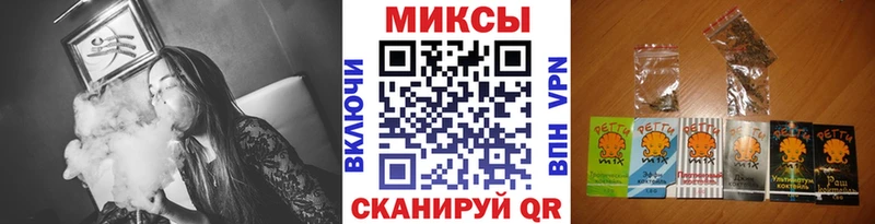 сколько стоит Чернушка БУТИРАТ BDO 33%