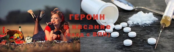 ПСИЛОЦИБИНОВЫЕ ГРИБЫ Алзамай