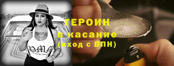 ПСИЛОЦИБИНОВЫЕ ГРИБЫ Алзамай