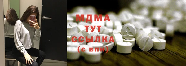 ПСИЛОЦИБИНОВЫЕ ГРИБЫ Алзамай