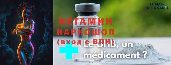 каннабис Армянск
