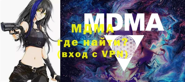каннабис Армянск