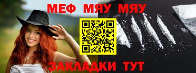 бутик Севастополь