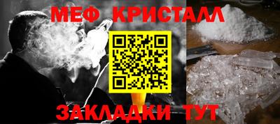 скорость Северобайкальск