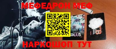 альфа пвп VHQ Свободный