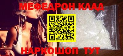 скорость Северобайкальск