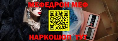 скорость Северобайкальск