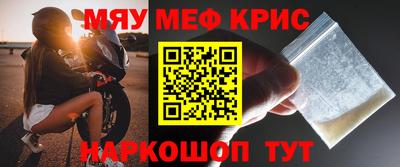 альфа пвп VHQ Свободный