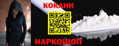 скорость Северобайкальск
