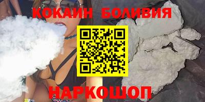 альфа пвп VHQ Свободный