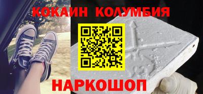 альфа пвп VHQ Свободный