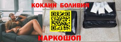 скорость Северобайкальск