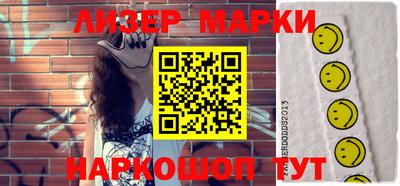 скорость Северобайкальск