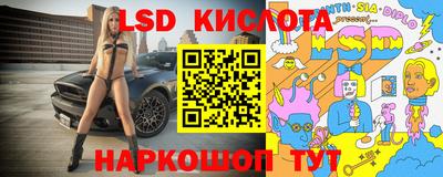 скорость Северобайкальск