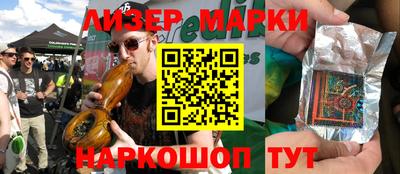 альфа пвп VHQ Свободный