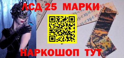 скорость Северобайкальск