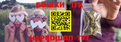 скорость Северобайкальск