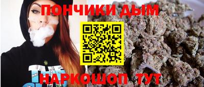 альфа пвп VHQ Свободный