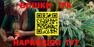 скорость Северобайкальск