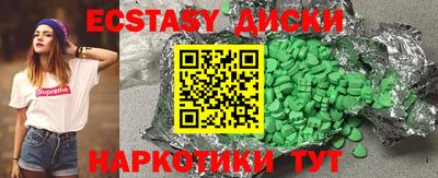альфа пвп VHQ Свободный