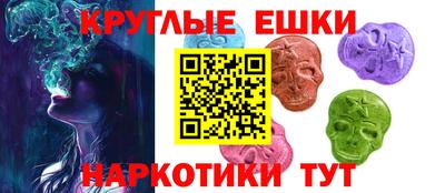 альфа пвп VHQ Свободный