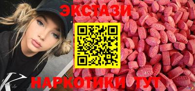 альфа пвп VHQ Свободный