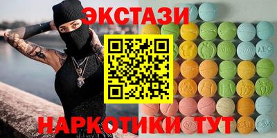 скорость Северобайкальск