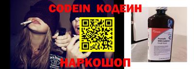 скорость Северобайкальск