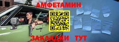 альфа пвп VHQ Свободный