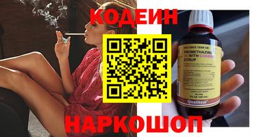 скорость Северобайкальск