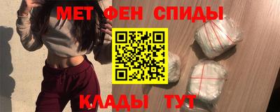бутик Севастополь