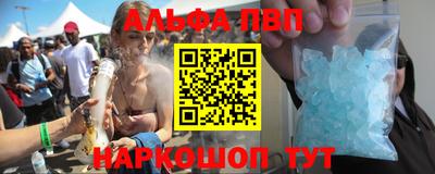 скорость Северобайкальск