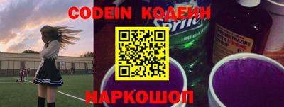 скорость Северобайкальск