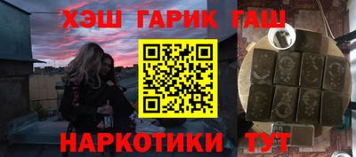 альфа пвп VHQ Свободный
