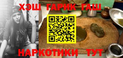 альфа пвп VHQ Свободный