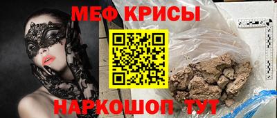 альфа пвп VHQ Свободный