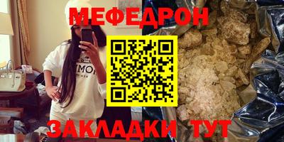 скорость Северобайкальск