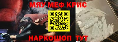 скорость Северобайкальск