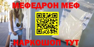 альфа пвп VHQ Свободный