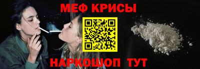 бутик Севастополь